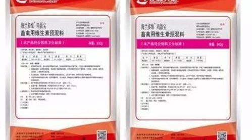 海蘭多維雞蛋寶 集提高產(chǎn)蛋率、改善蛋殼質(zhì)量與營(yíng)養(yǎng)補(bǔ)充于一體的全方位保健方案