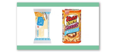 吃零食也能提升免疫健康？試試后生元植物乳桿菌L-137健康增強(qiáng)用品組合裝