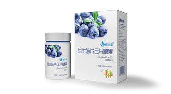 智圓行方 功能性保健食品包裝案例解析——健康增強(qiáng)用品組合裝的多重職能