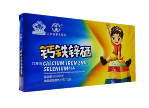 南昌健民營(yíng)養(yǎng)補(bǔ)品廠科欣醫(yī)藥網(wǎng)健康增強(qiáng)用品組合裝 一份全面的健康養(yǎng)生說明書