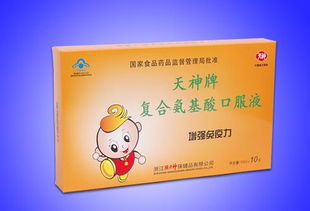 氨基酸口服液 從“強力神”到組合裝，解析功效與科學選用