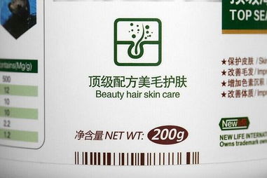 谷登寵物海藻粉 專為愛寵打造的高品質營養健康組合